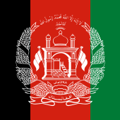 afghanistan-interpreting-service